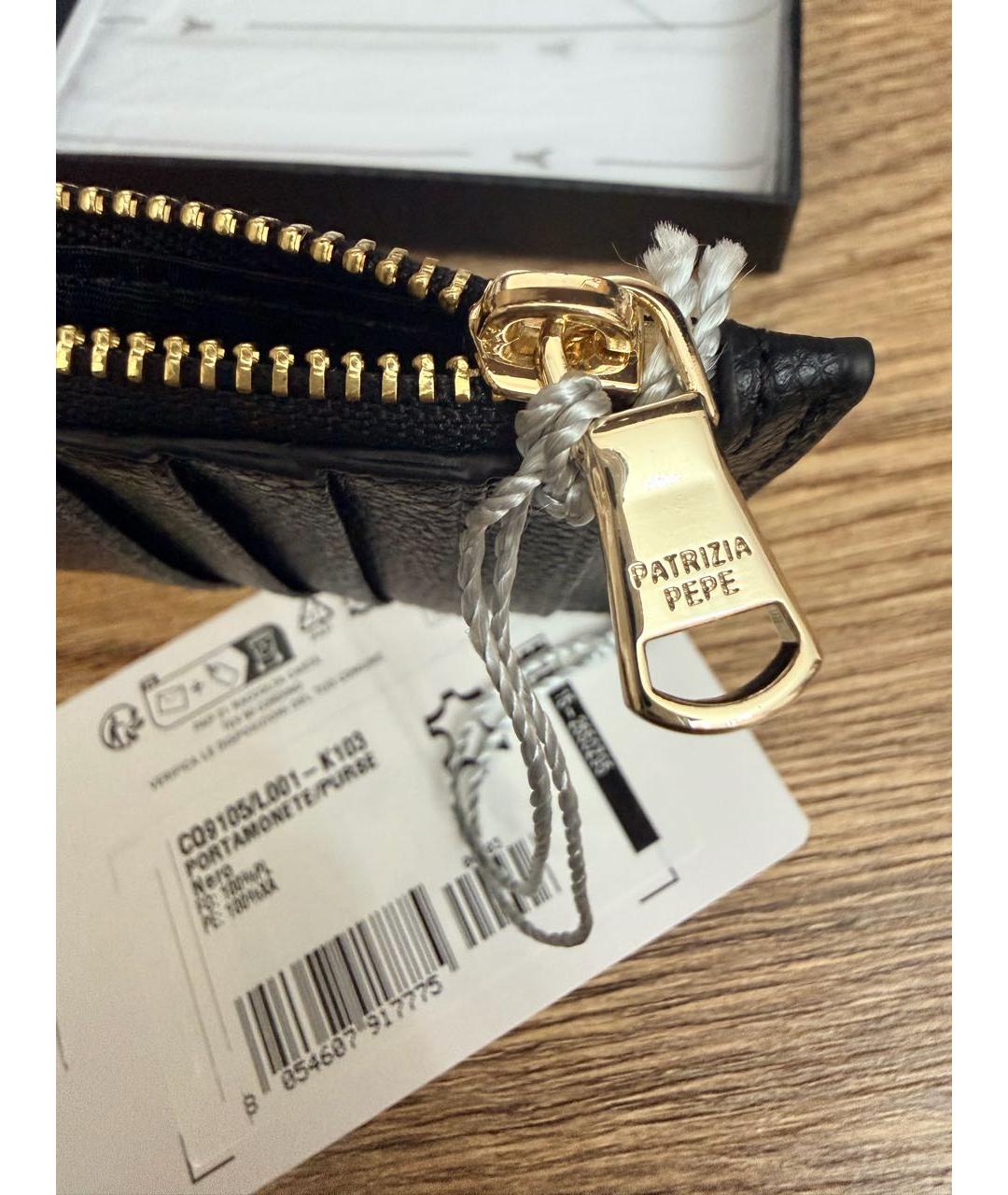 PATRIZIA PEPE Черный кожаный кардхолдер, фото 5