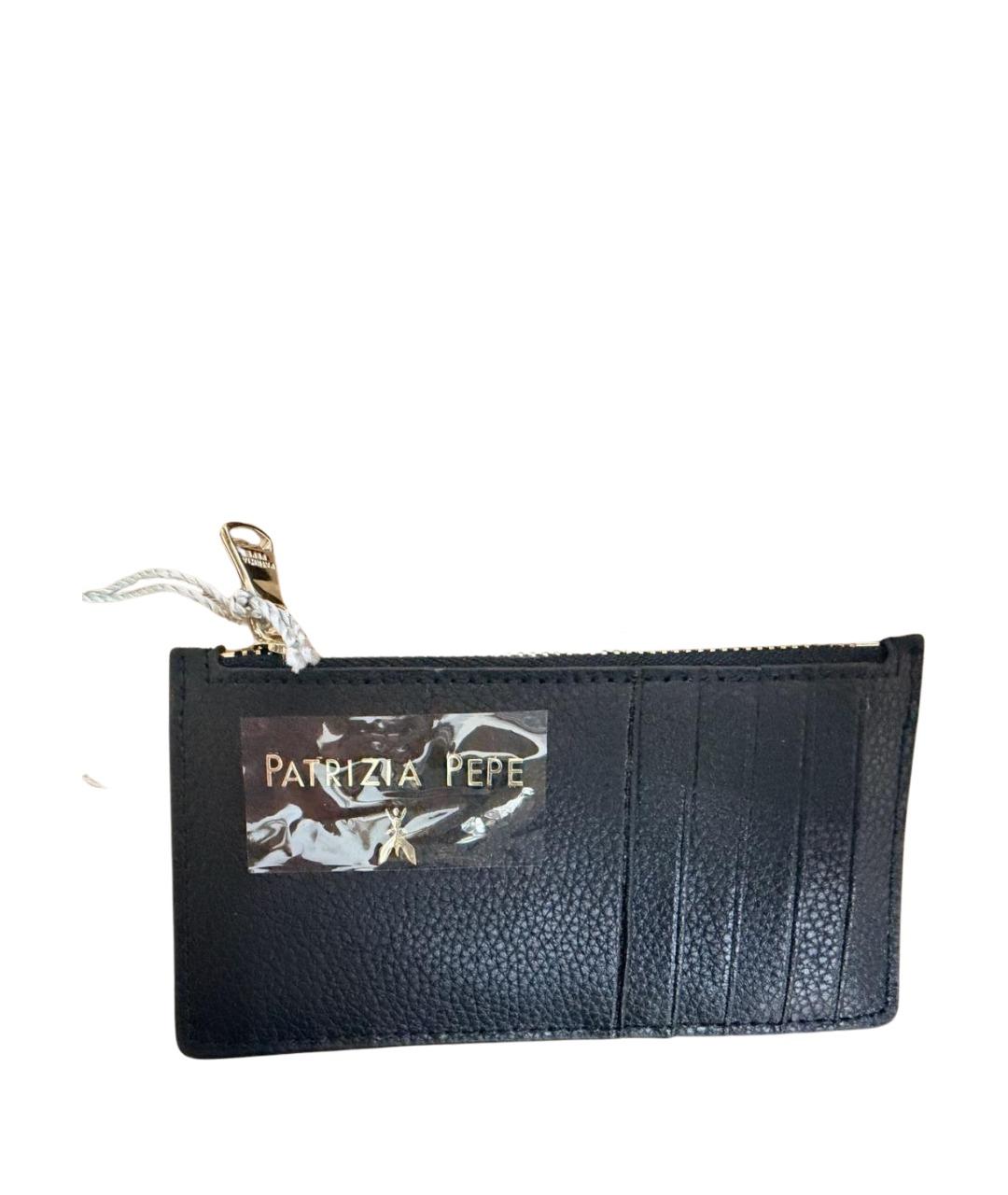 PATRIZIA PEPE Черный кожаный кардхолдер, фото 1