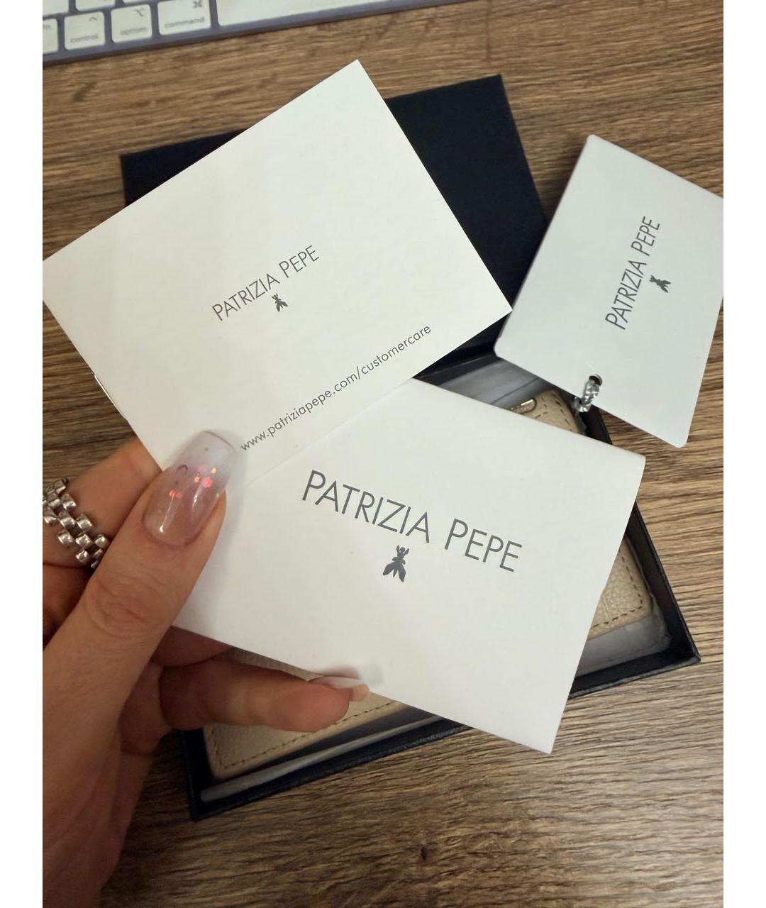 PATRIZIA PEPE Бежевый кожаный кардхолдер, фото 5