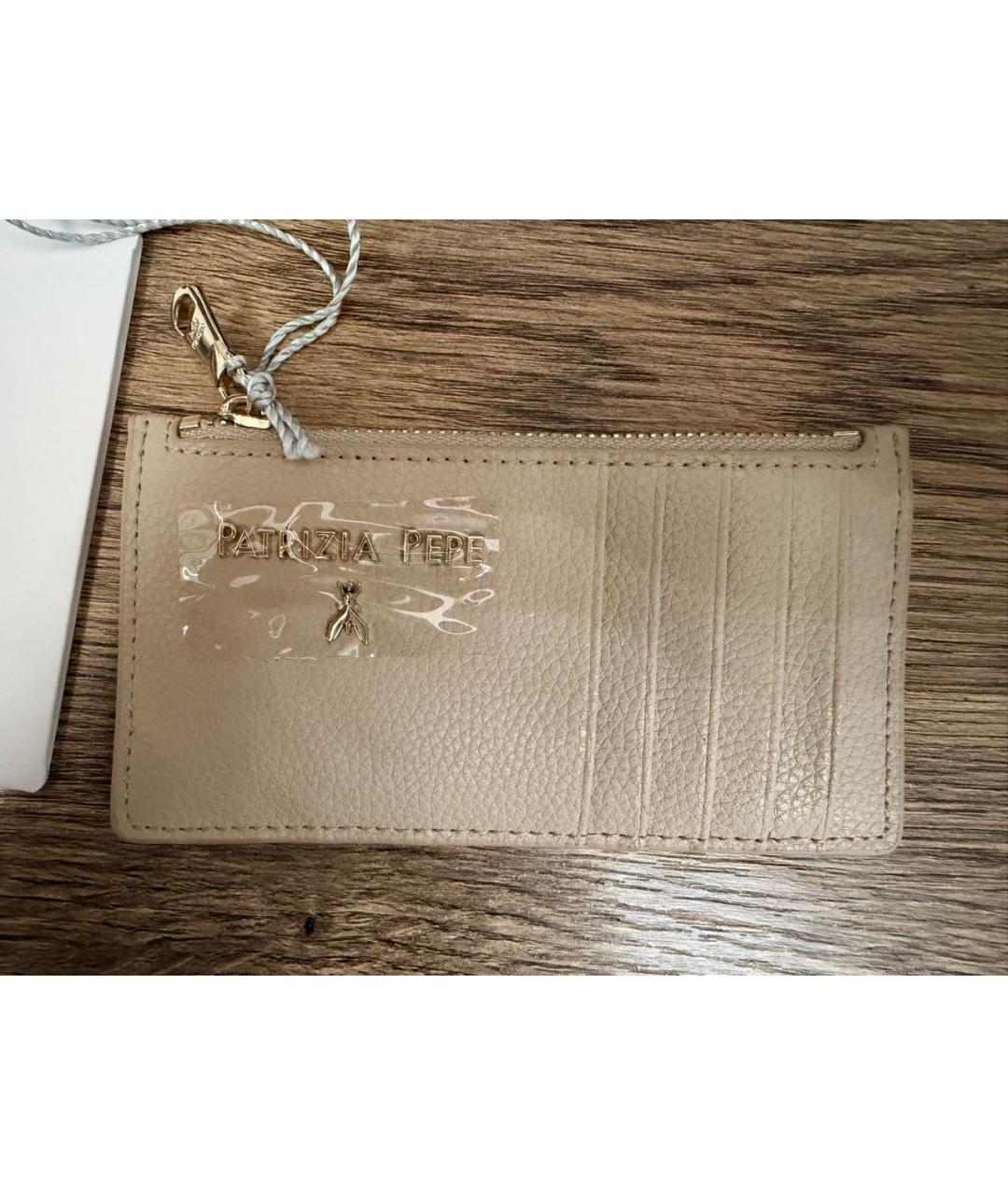 PATRIZIA PEPE Бежевый кожаный кардхолдер, фото 9