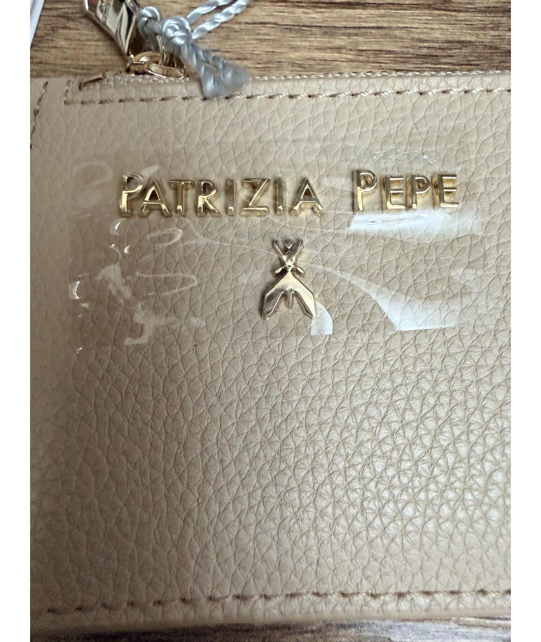 PATRIZIA PEPE Бежевый кожаный кардхолдер, фото 7