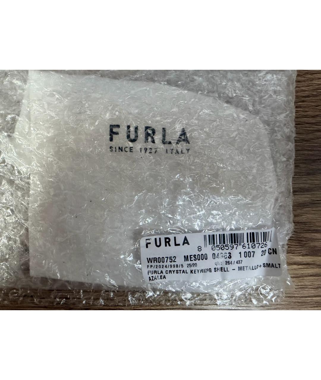 FURLA Бежевый брелок, фото 4