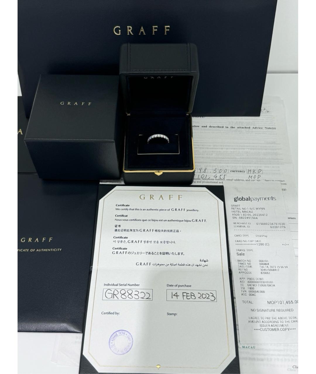 GRAFF Серебряное платиновое кольцо, фото 2