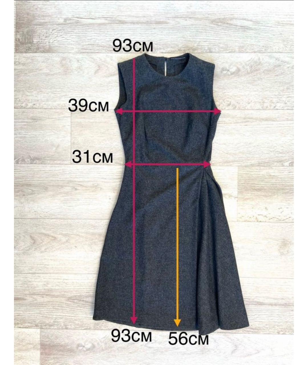 ERMANNO SCERVINO Серое шерстяное повседневное платье, фото 4