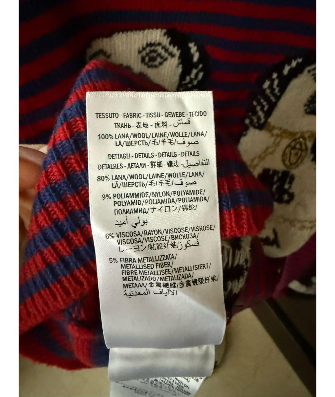 GUCCI Мульти шерстяной джемпер / свитер, фото 6