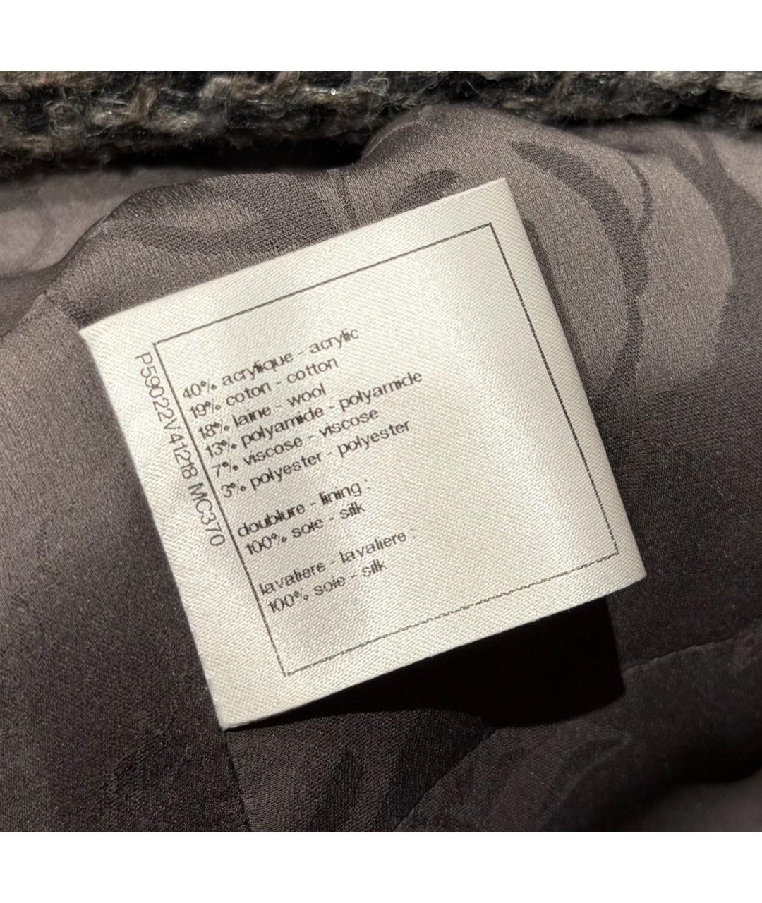 CHANEL Серая куртка, фото 6