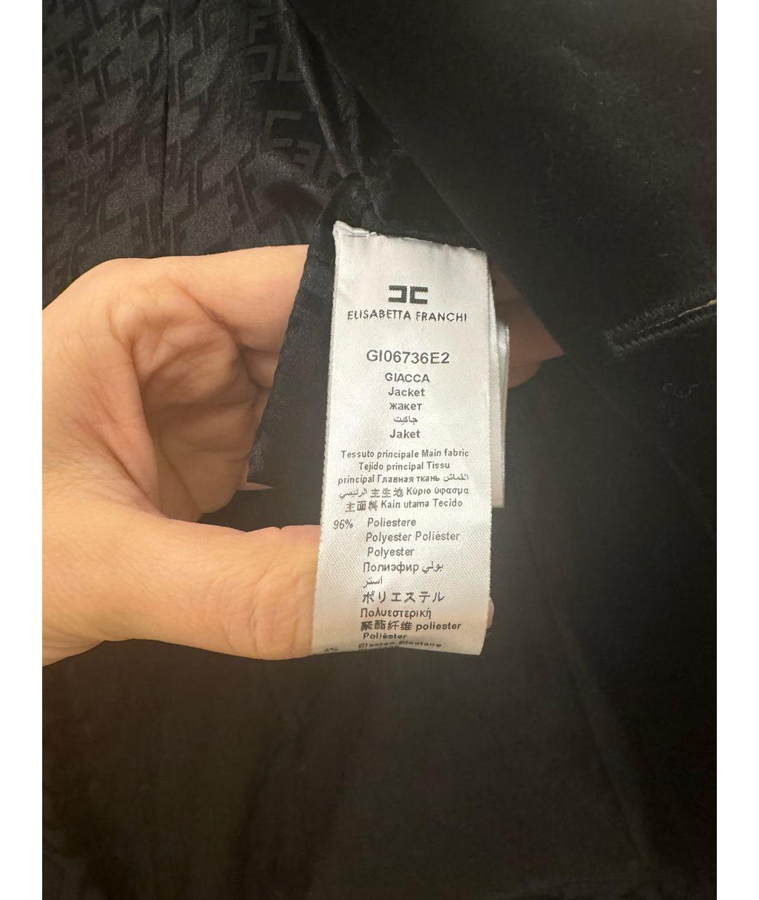 ELISABETTA FRANCHI Черный жакет/пиджак, фото 5