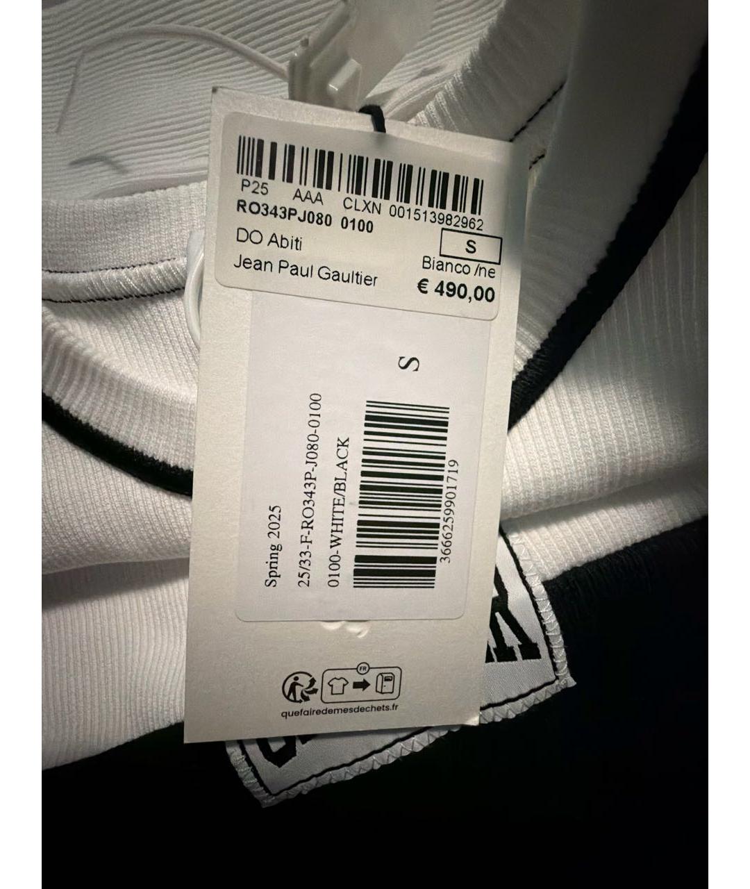 JEAN PAUL GAULTIER Хлопковое повседневное платье, фото 6