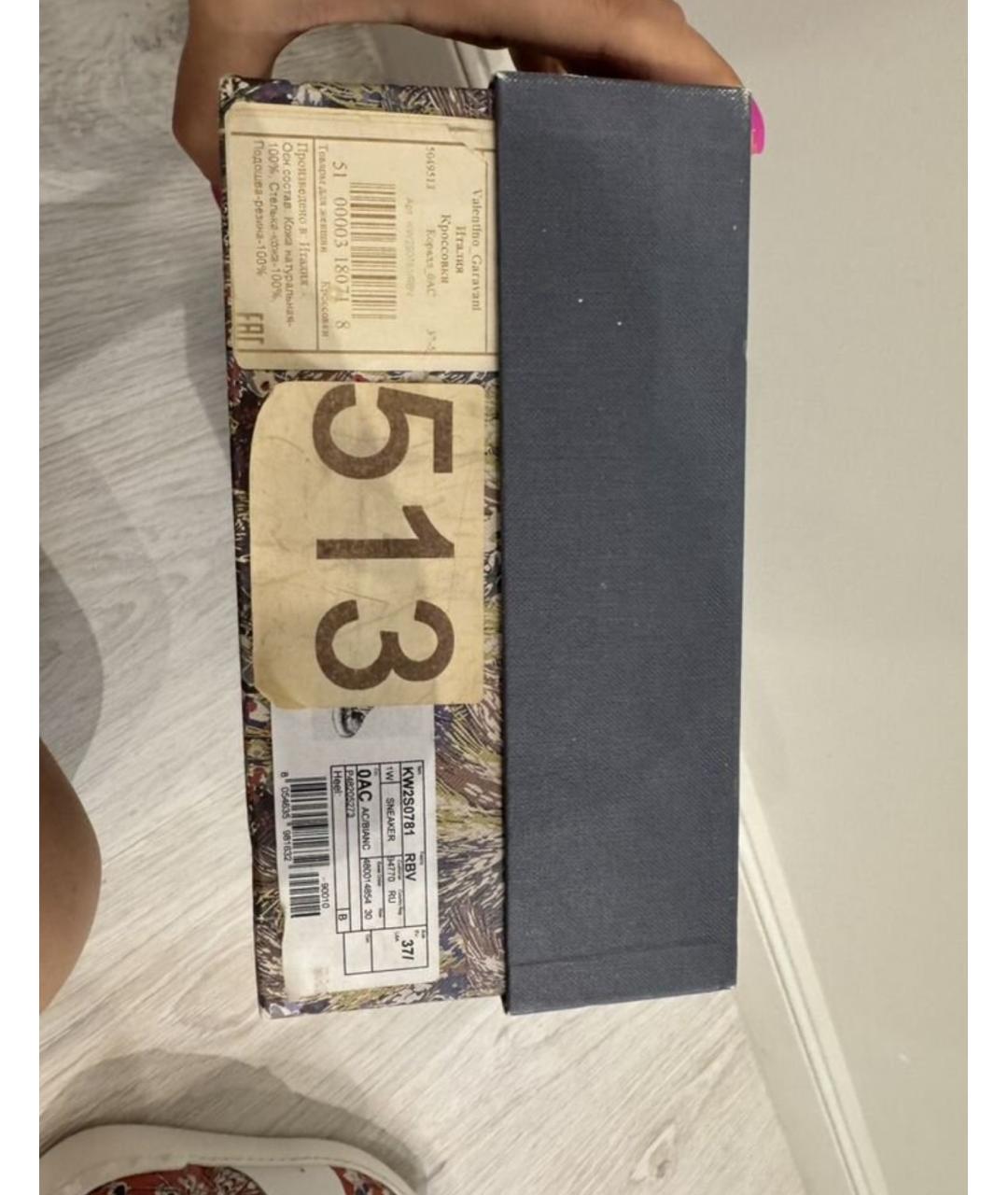 VALENTINO Кожаные кеды, фото 7