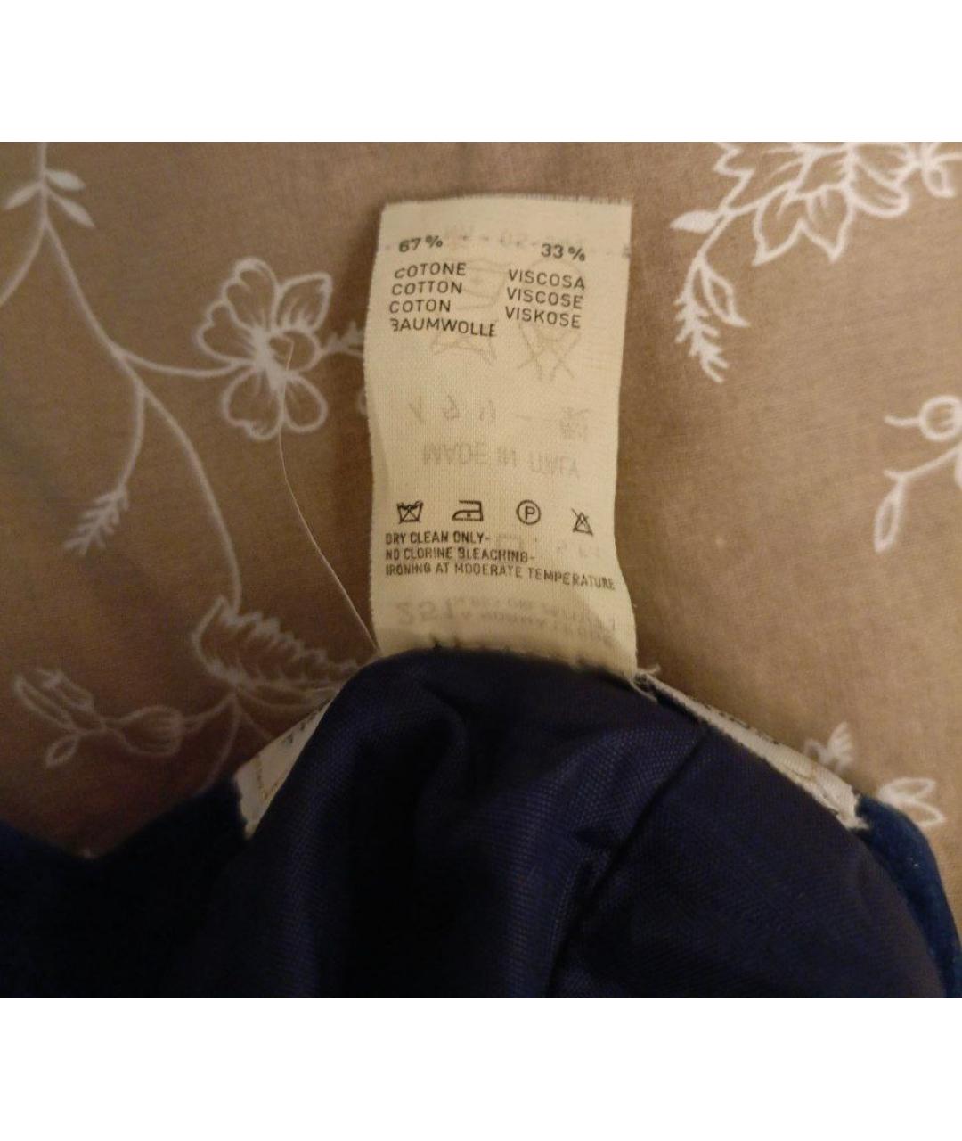 LES COPAINS Синяя хлопковая юбка миди, фото 5