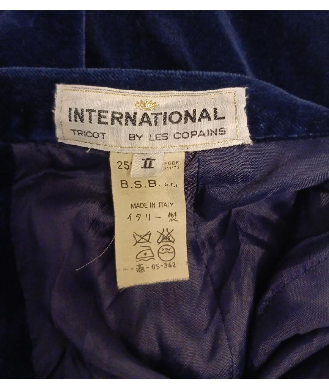 LES COPAINS Синяя хлопковая юбка миди, фото 4