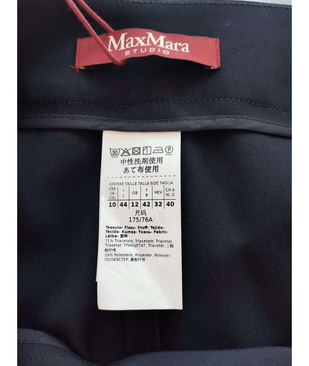 MAX MARA STUDIO Темно-синий костюм с брюками, фото 9