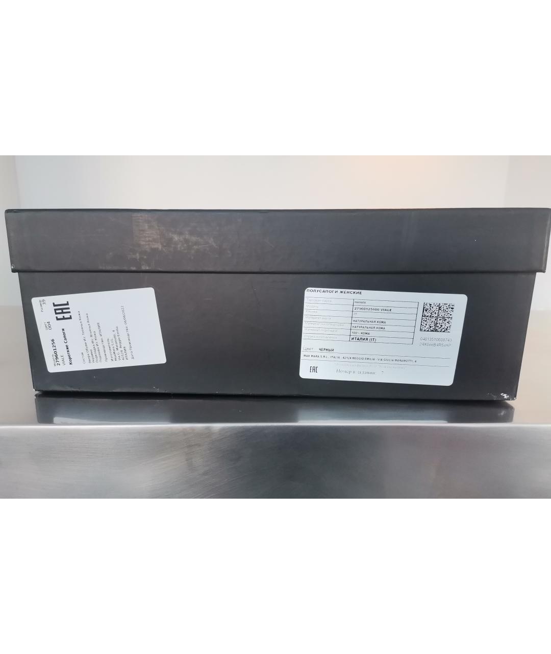 SPORTMAX Черные кожаные ботильоны, фото 7