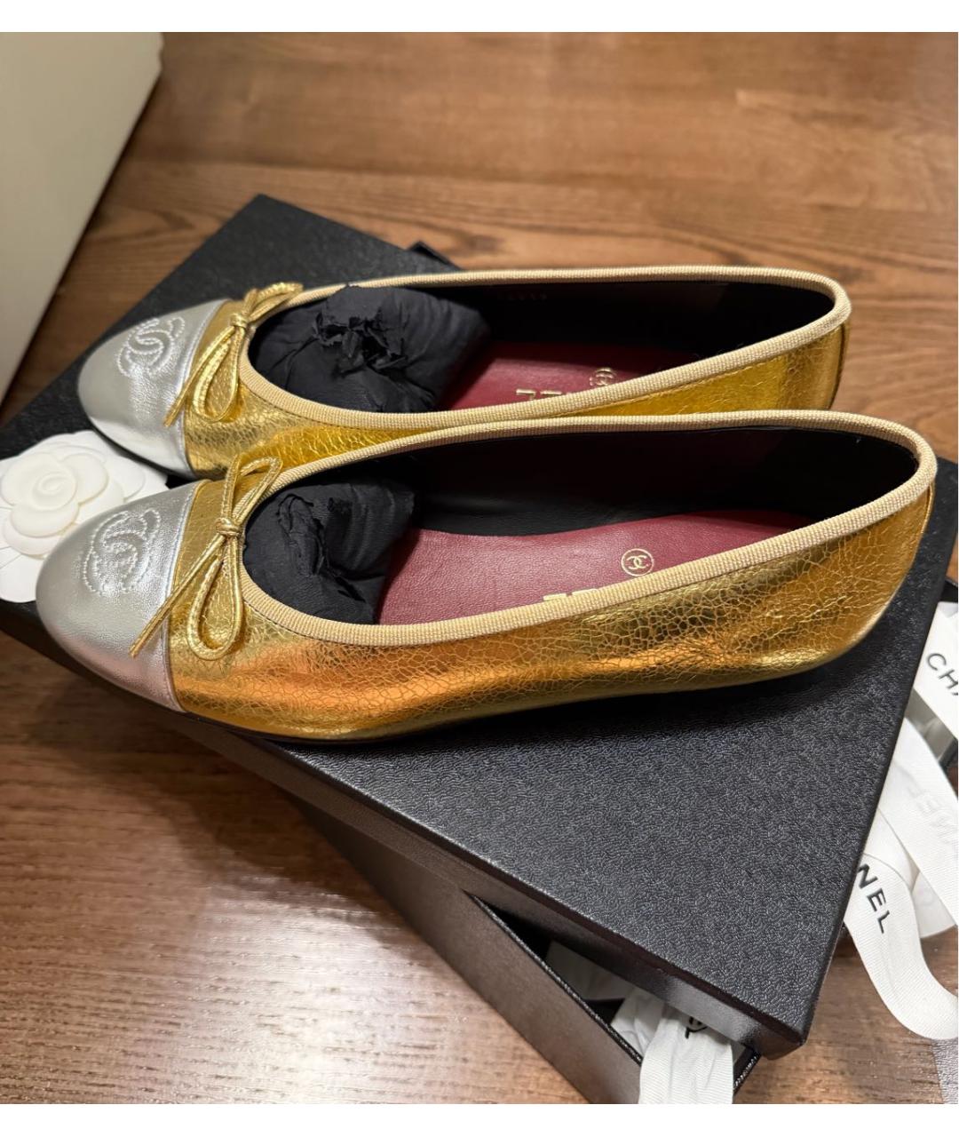 CHANEL Золотые кожаные балетки, фото 5