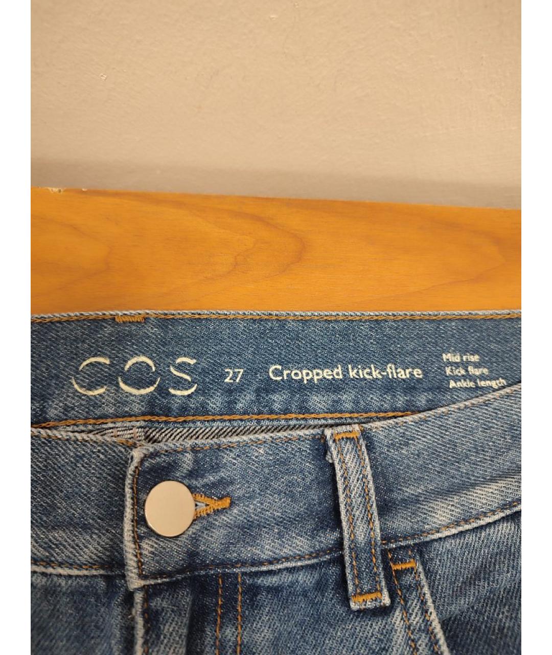 COS Голубые хлопко-полиэстеровые прямые джинсы, фото 3