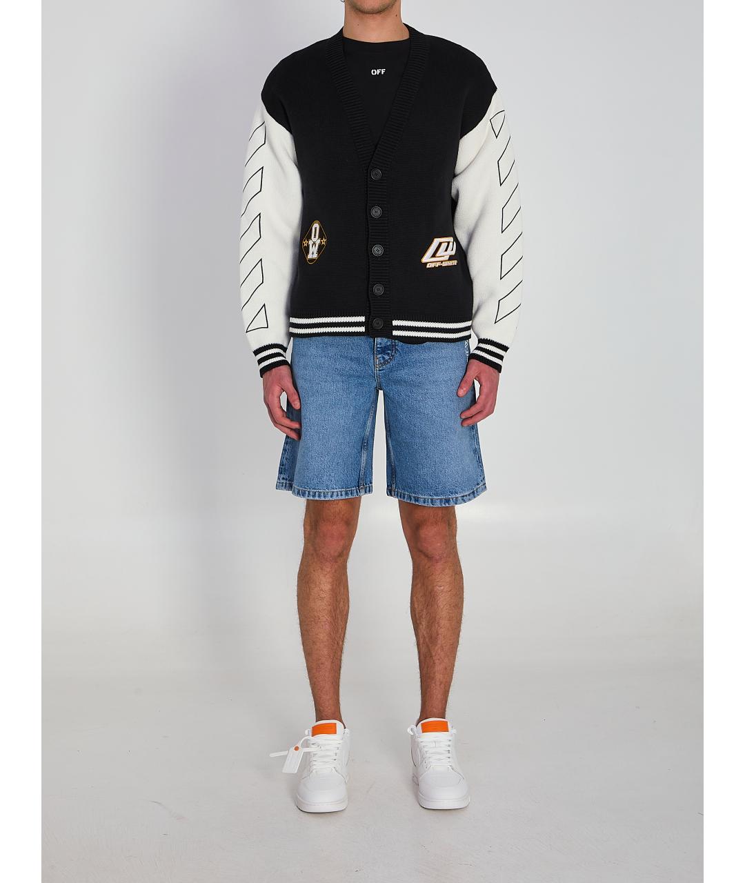 OFF-WHITE Мульти хлопковый кардиган, фото 4