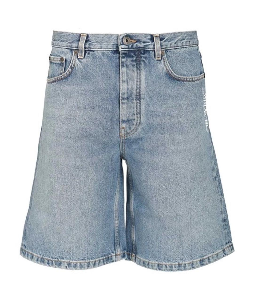 OFF-WHITE Синие хлопковые шорты, фото 1