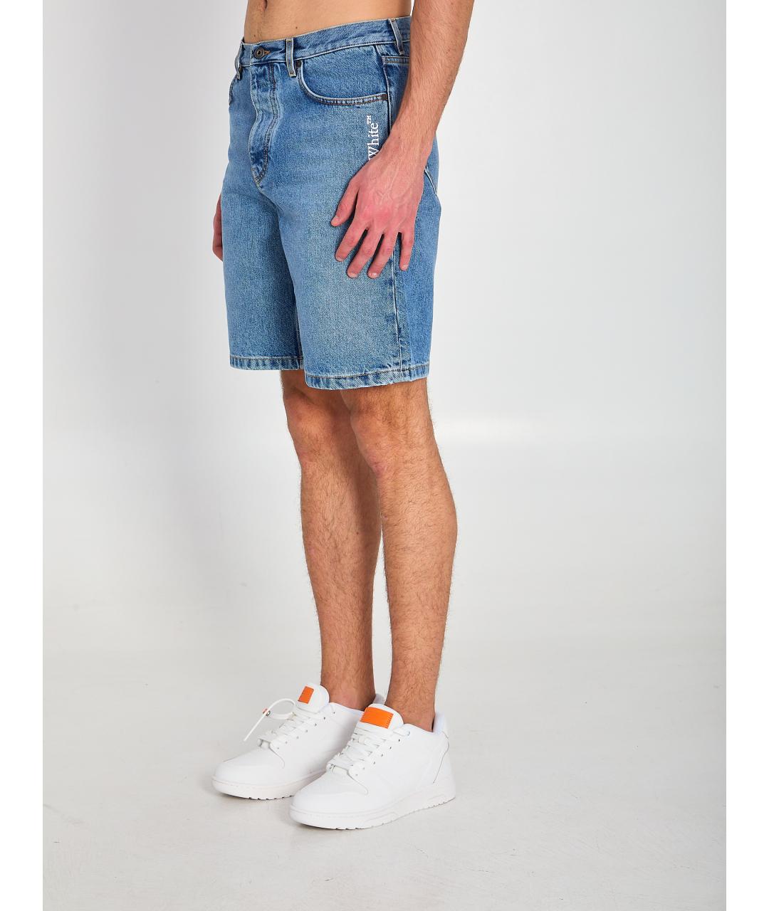 OFF-WHITE Синие хлопковые шорты, фото 3