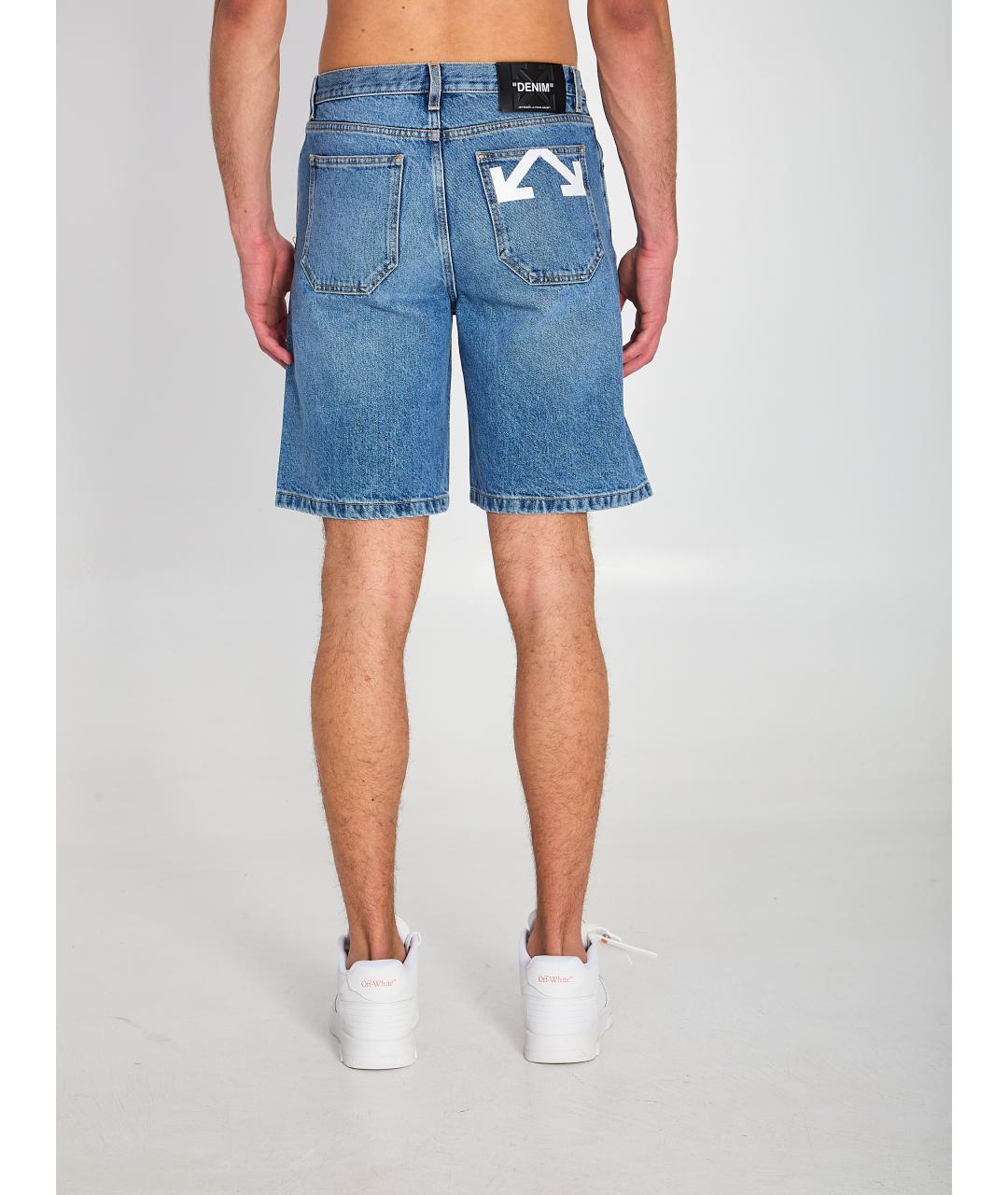 OFF-WHITE Синие хлопковые шорты, фото 5