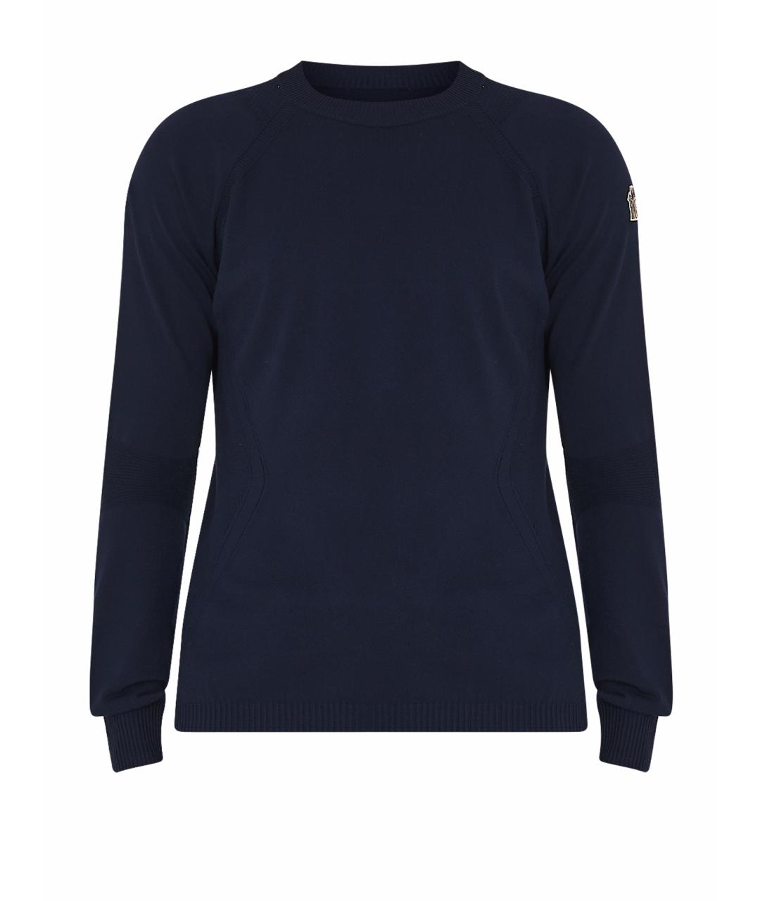 MONCLER GRENOBLE Синий вискозный джемпер / свитер, фото 1