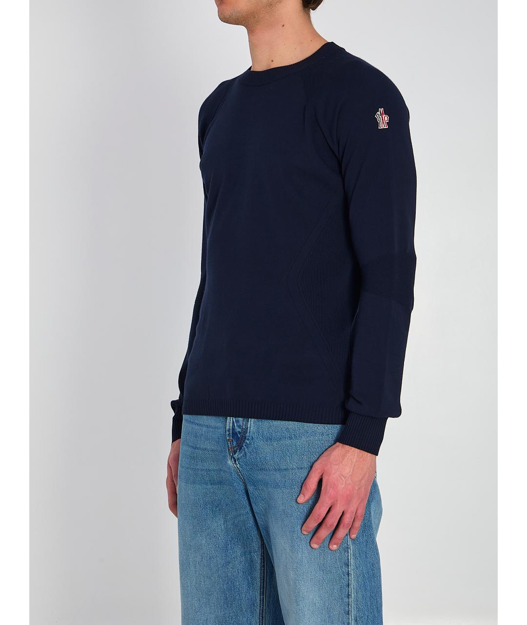 MONCLER GRENOBLE Синий вискозный джемпер / свитер, фото 2