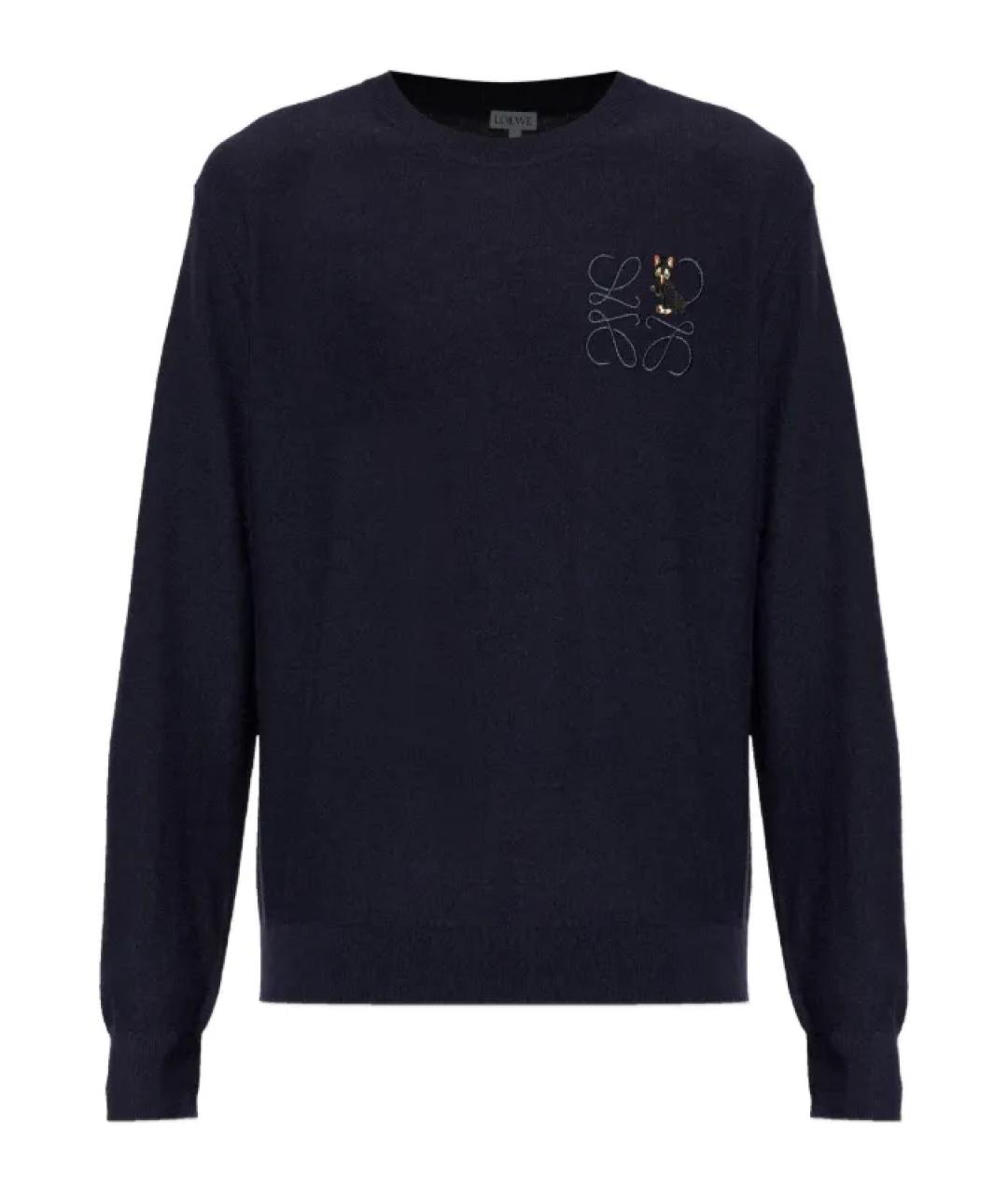 LOEWE Синий шерстяной джемпер / свитер, фото 1