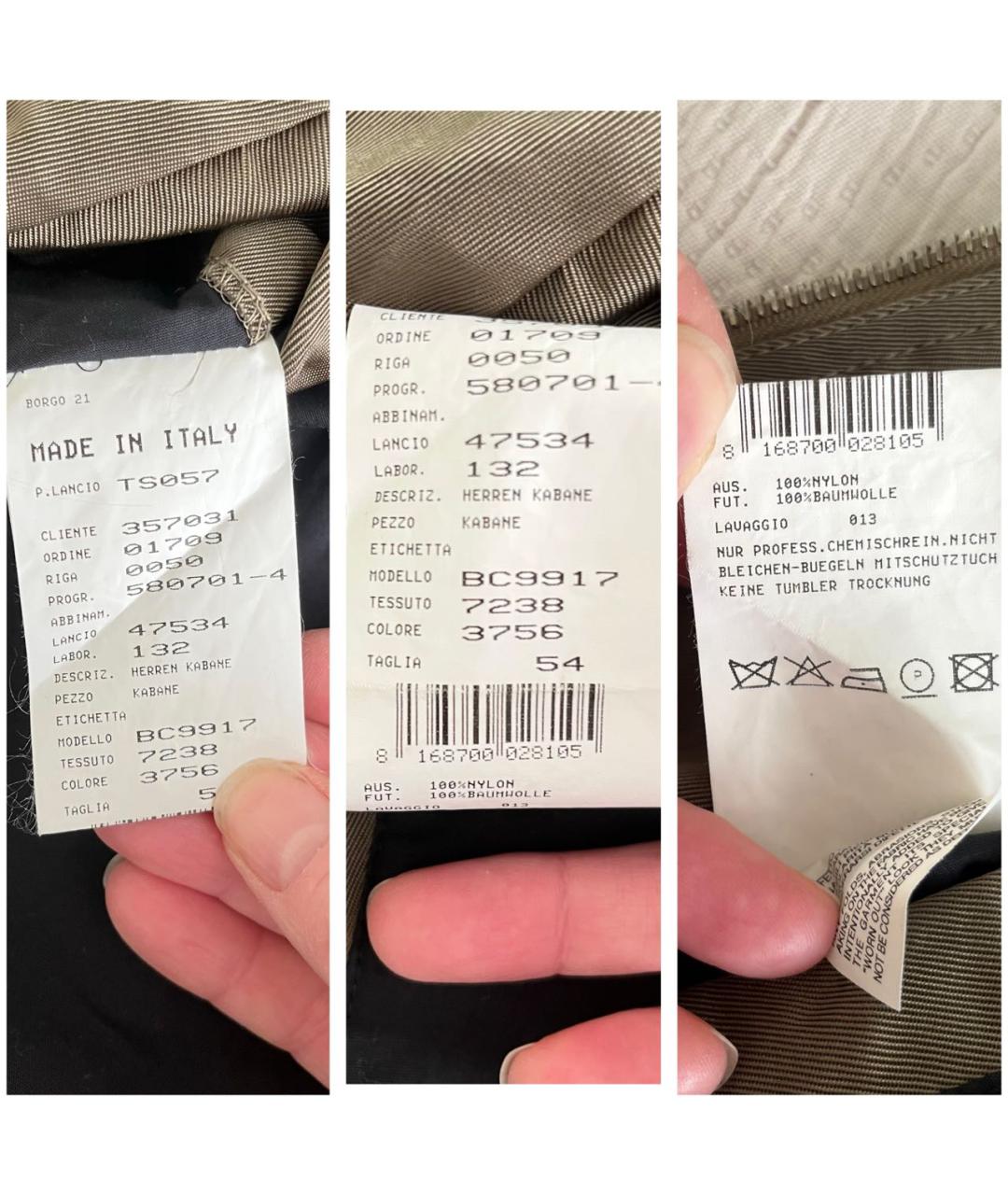 GIORGIO ARMANI Хаки синтетическая куртка, фото 7