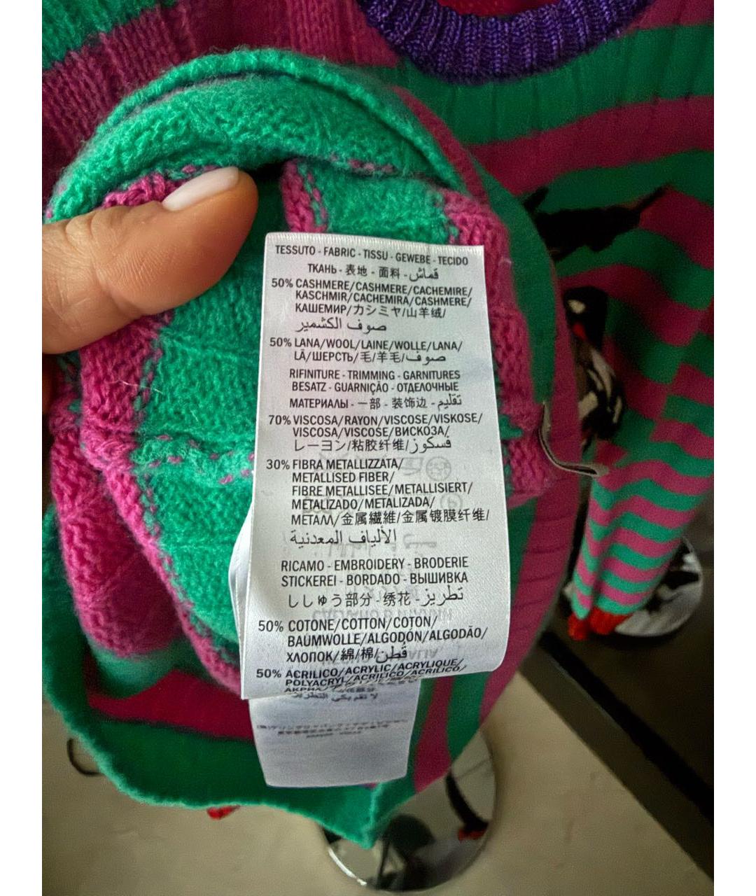 GUCCI Мульти кашемировый джемпер / свитер, фото 6