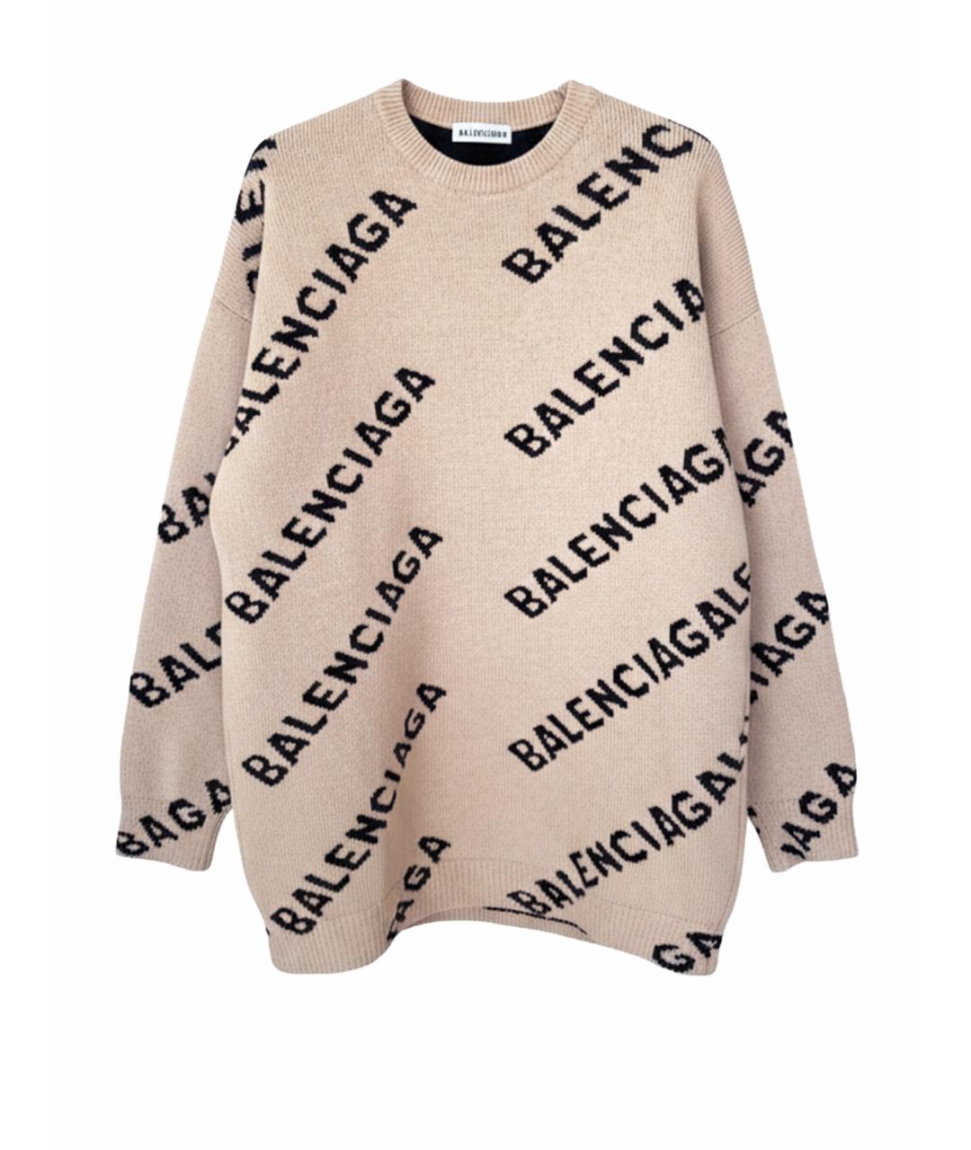 BALENCIAGA Бежевый шерстяной джемпер / свитер, фото 1