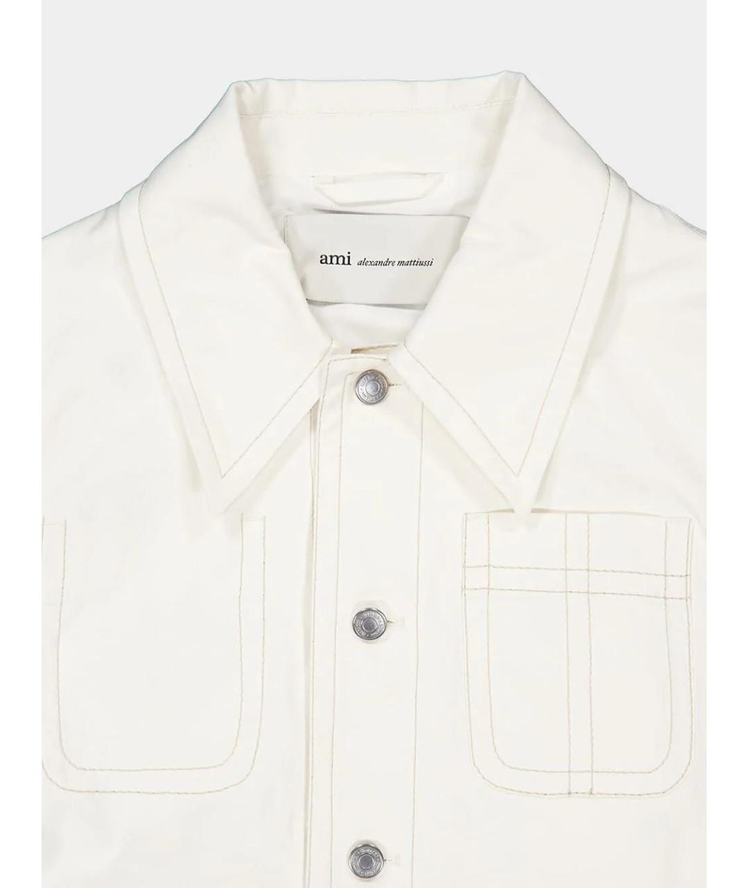 Ami Paris Белая хлопковая куртка, фото 3