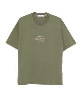 STONE ISLAND Футболка