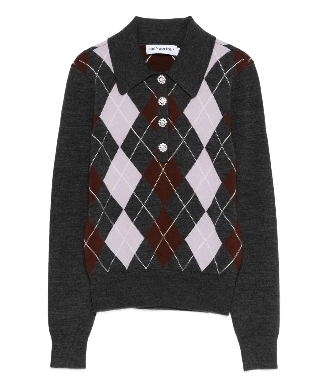 SELF-PORTRAIT Мульти шерстяной джемпер / свитер, фото 1