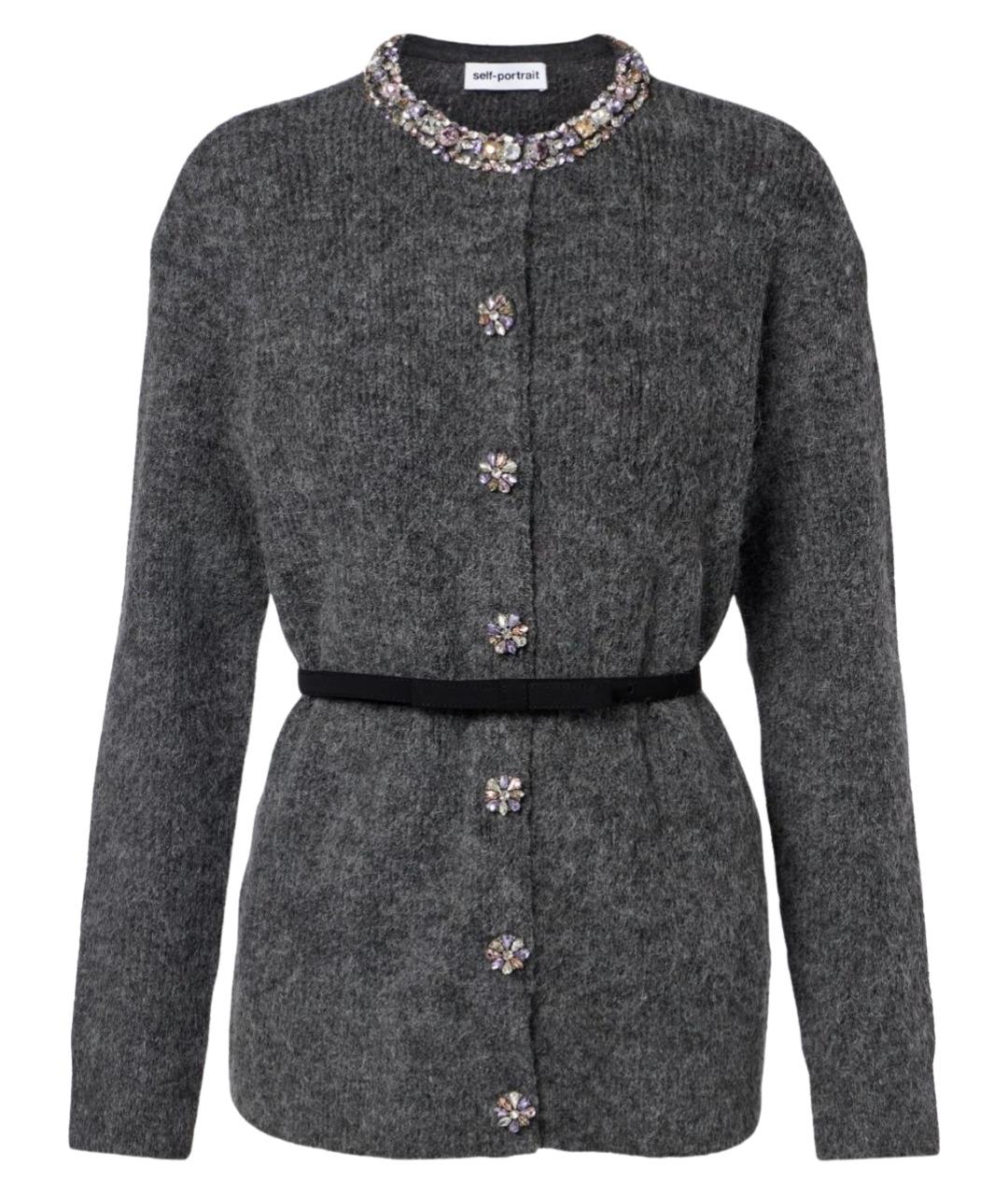 SELF-PORTRAIT Серый полиэстеровый кардиган, фото 1