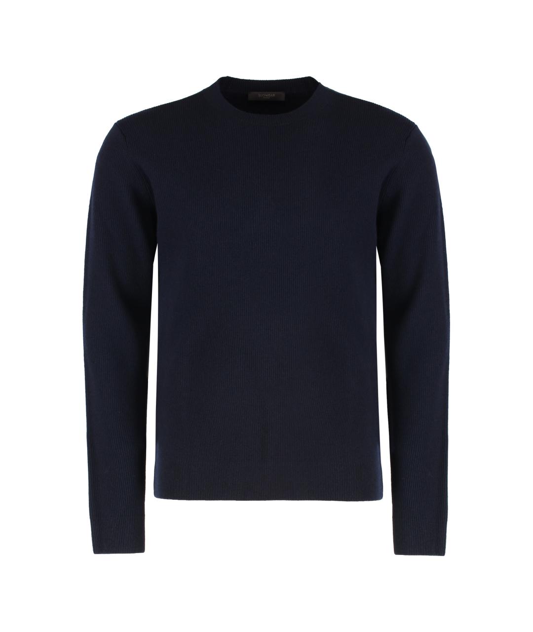 SLOWEAR Синий шерстяной джемпер / свитер, фото 1