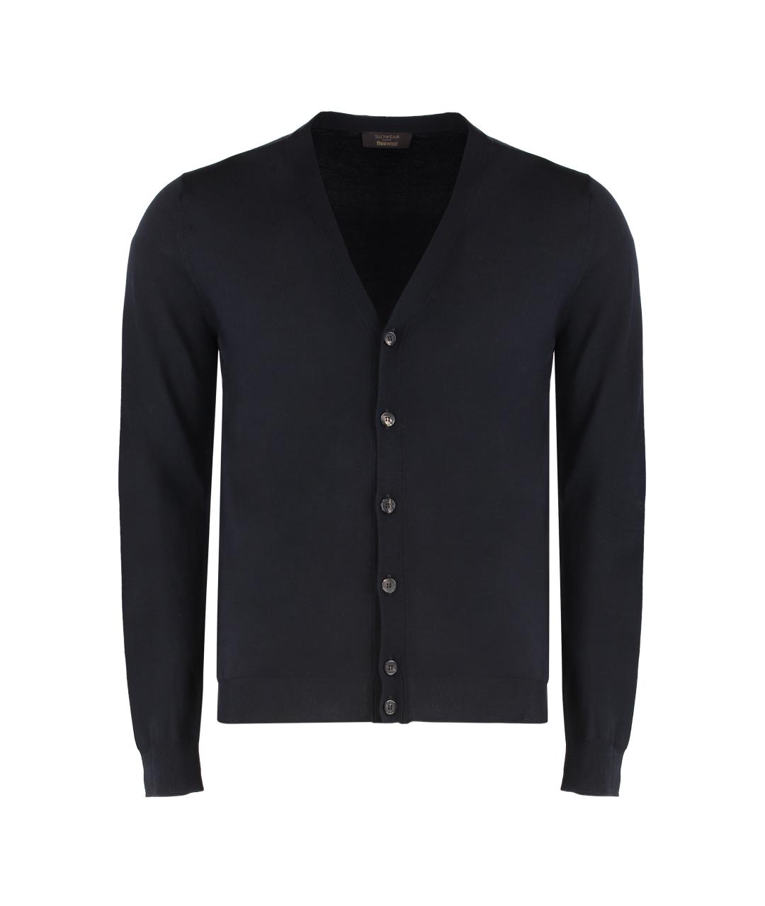 SLOWEAR Синий шерстяной кардиган, фото 1