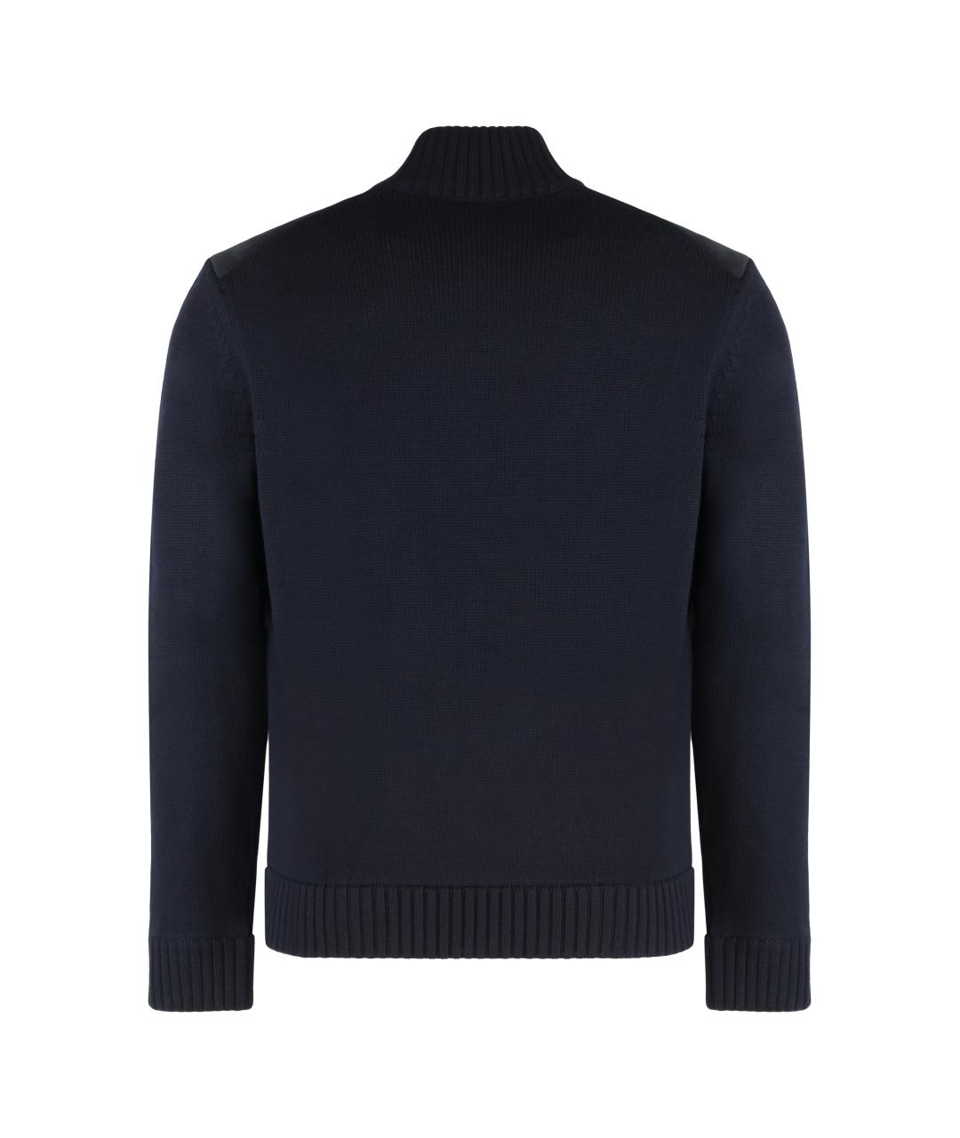 SLOWEAR Синяя кожаная куртка, фото 2