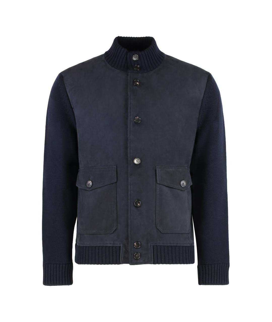 SLOWEAR Синяя кожаная куртка, фото 1