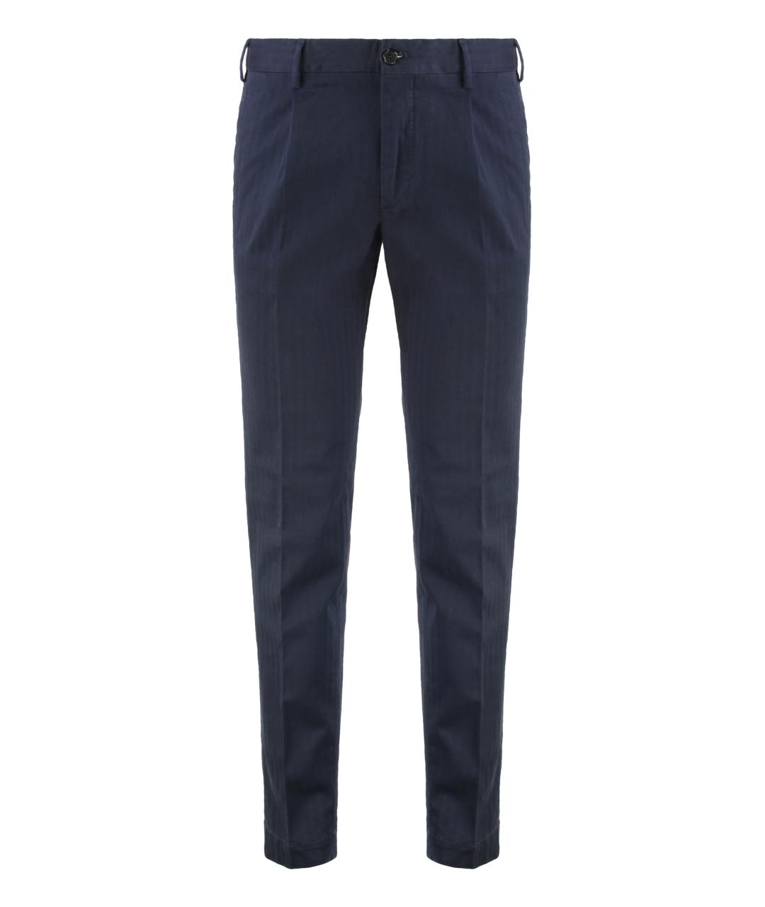 SLOWEAR Синие хлопковые повседневные брюки, фото 1