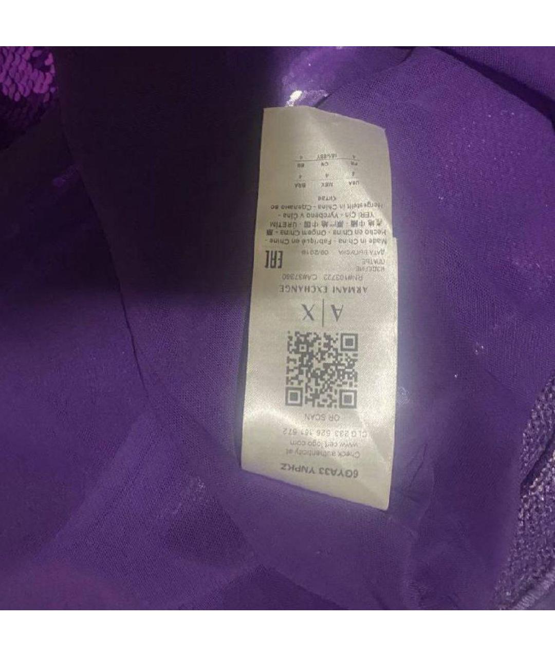 ARMANI EXCHANGE Фиолетовое полиамидовое вечернее платье, фото 3