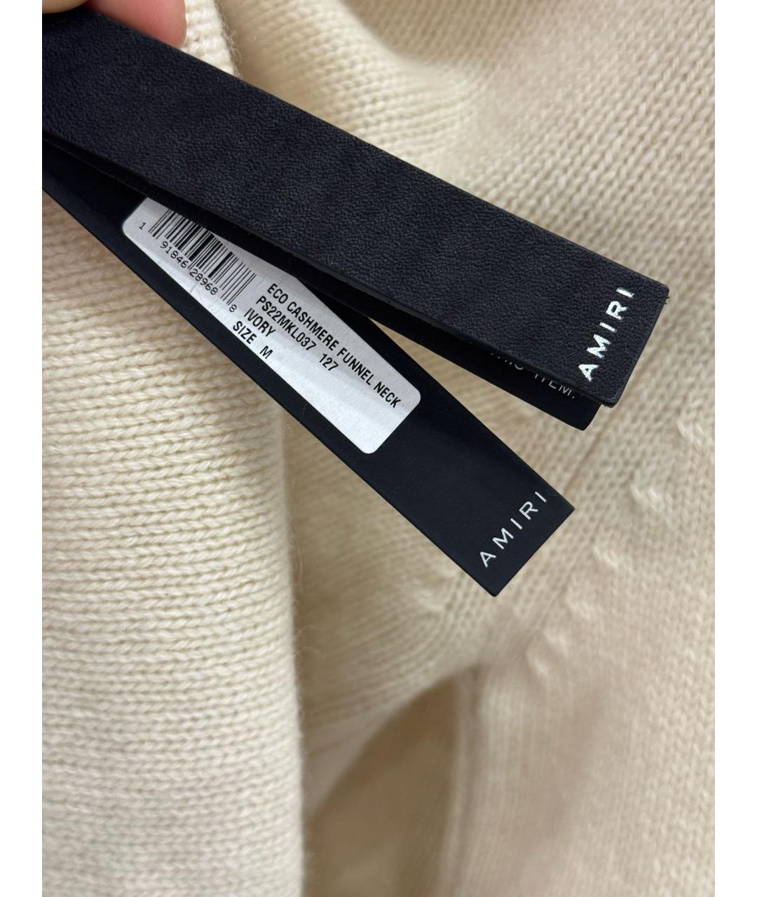 AMIRI Бежевая кашемировая водолазка, фото 6