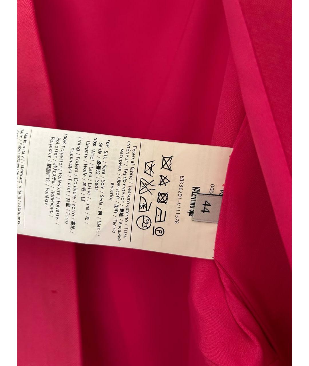 VALENTINO Розовое ацетатное пальто, фото 4