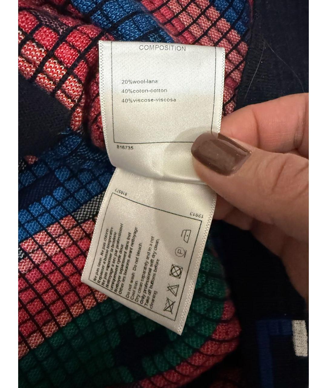 CHANEL Хлопковый кардиган, фото 8