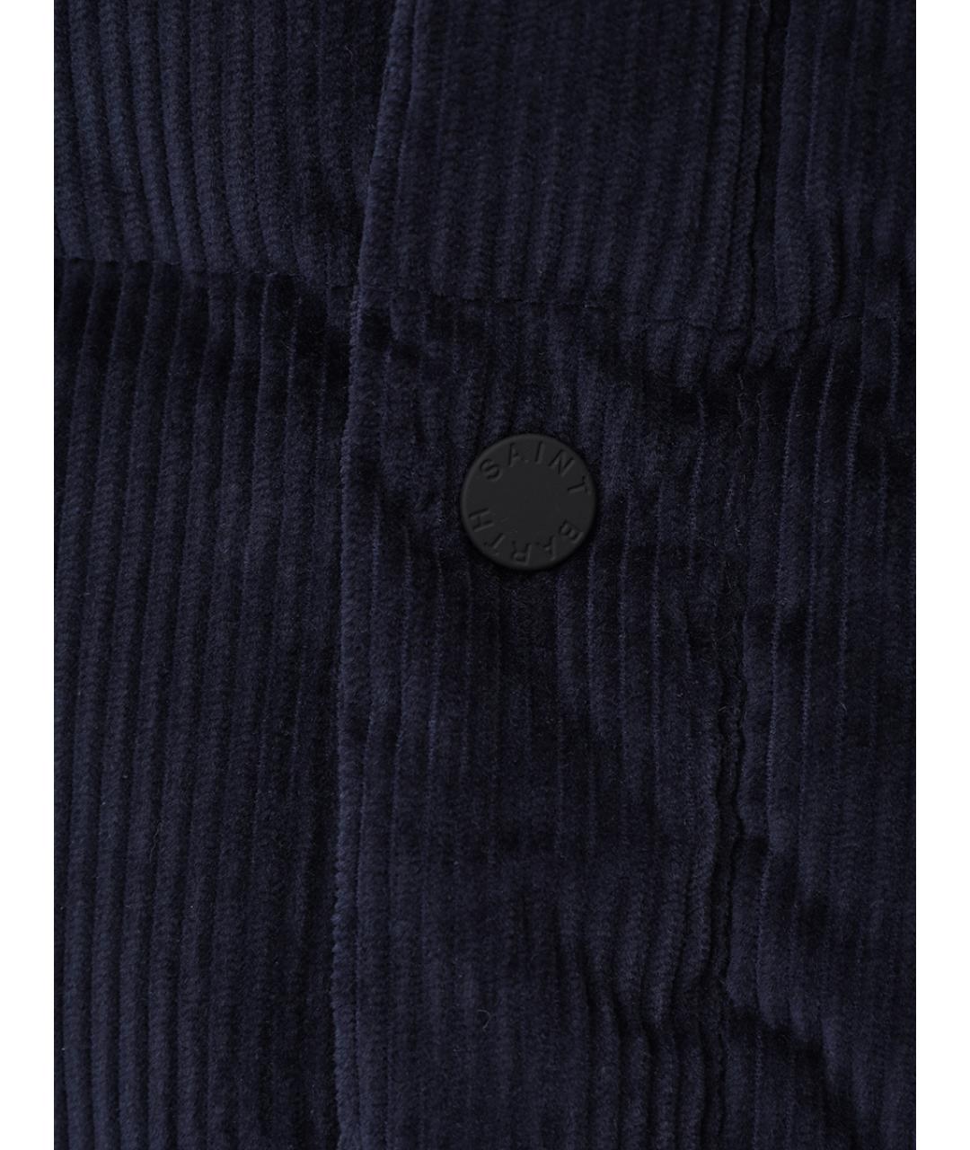 MC2 SAINT BARTH Синий жилет, фото 4