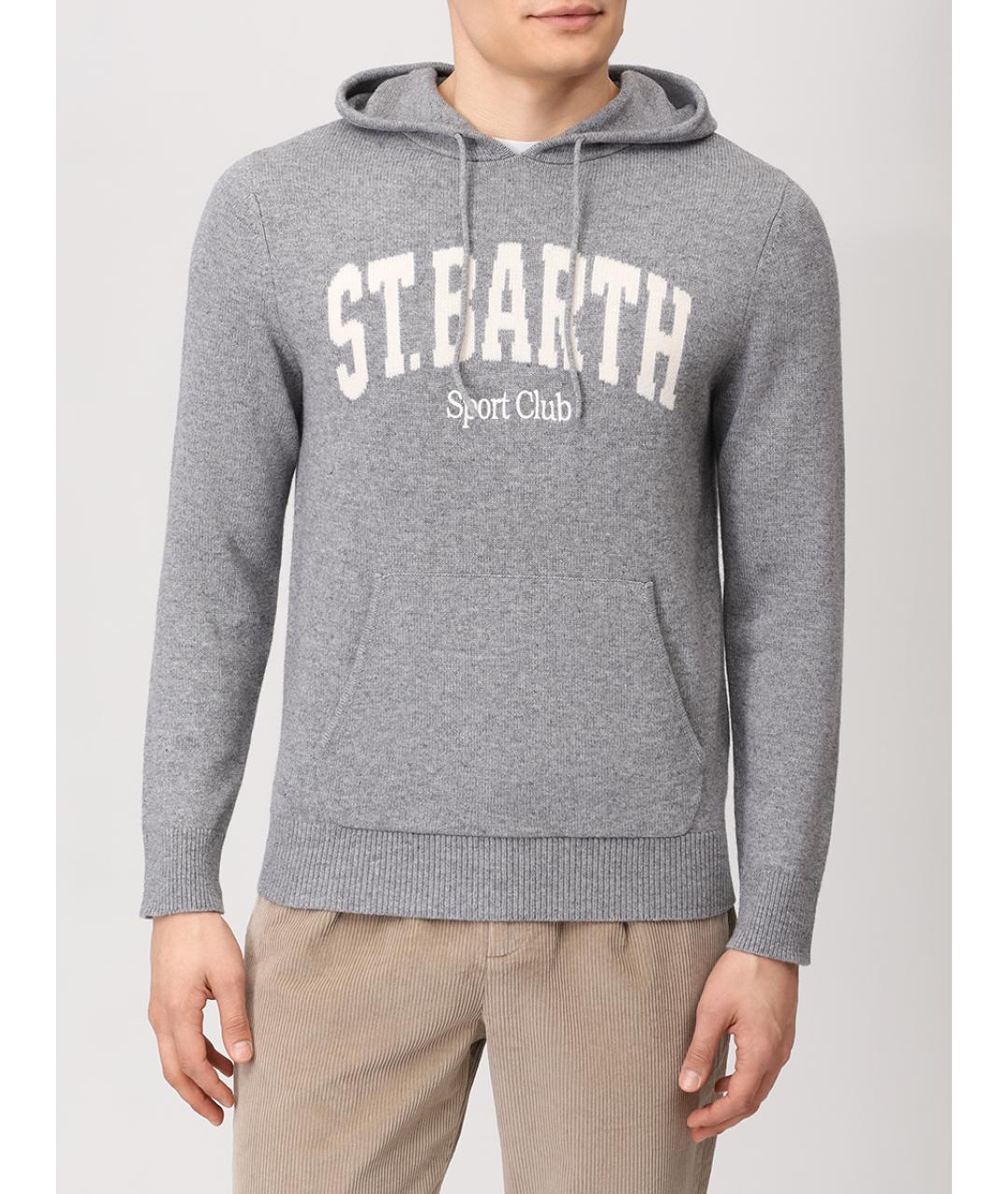 MC2 SAINT BARTH Серый джемпер / свитер, фото 4