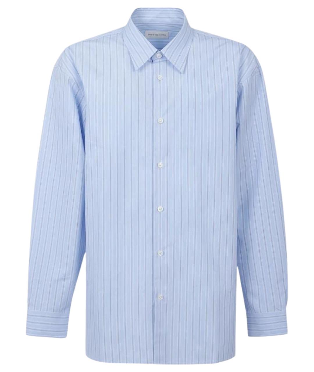 DRIES VAN NOTEN Голубая хлопковая кэжуал рубашка, фото 1