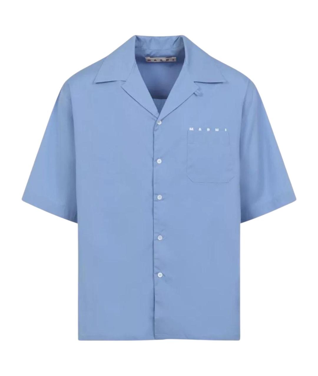 MARNI Голубая хлопковая кэжуал рубашка, фото 1