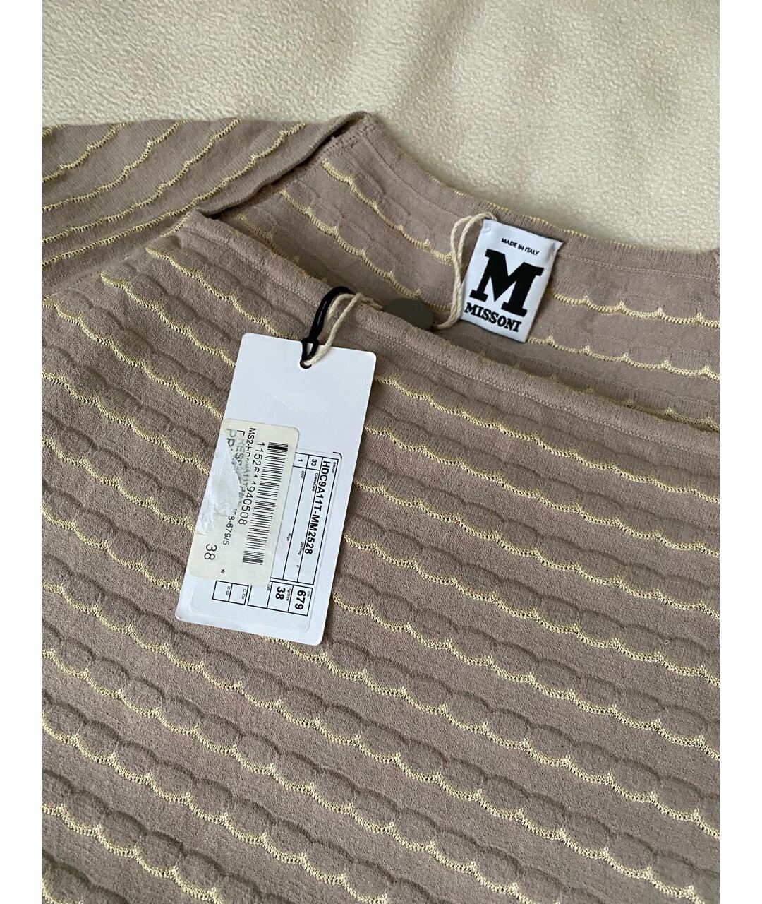 M MISSONI Бежевое платье, фото 3