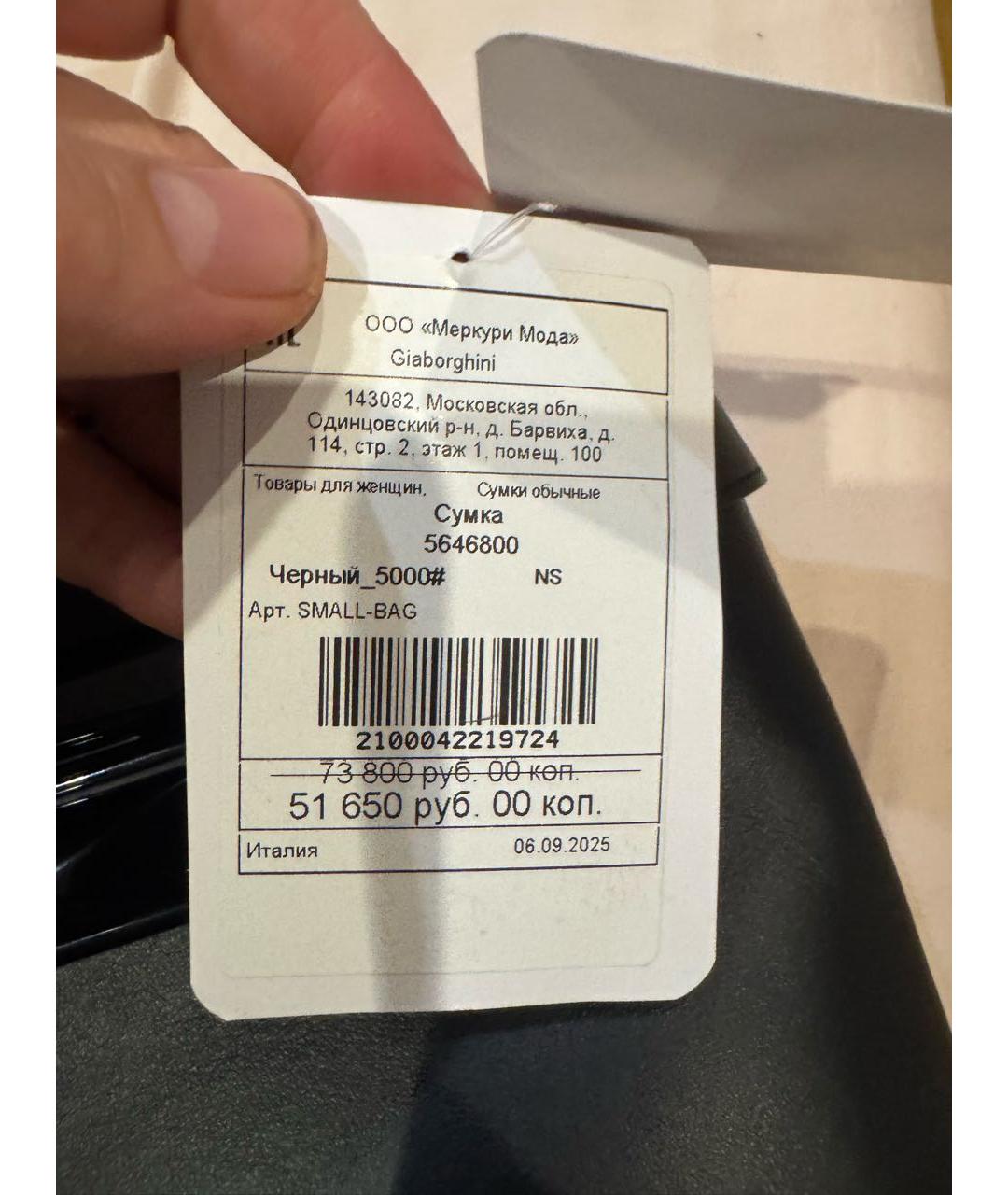 GIABORGHINI Черная кожаная сумка тоут, фото 5