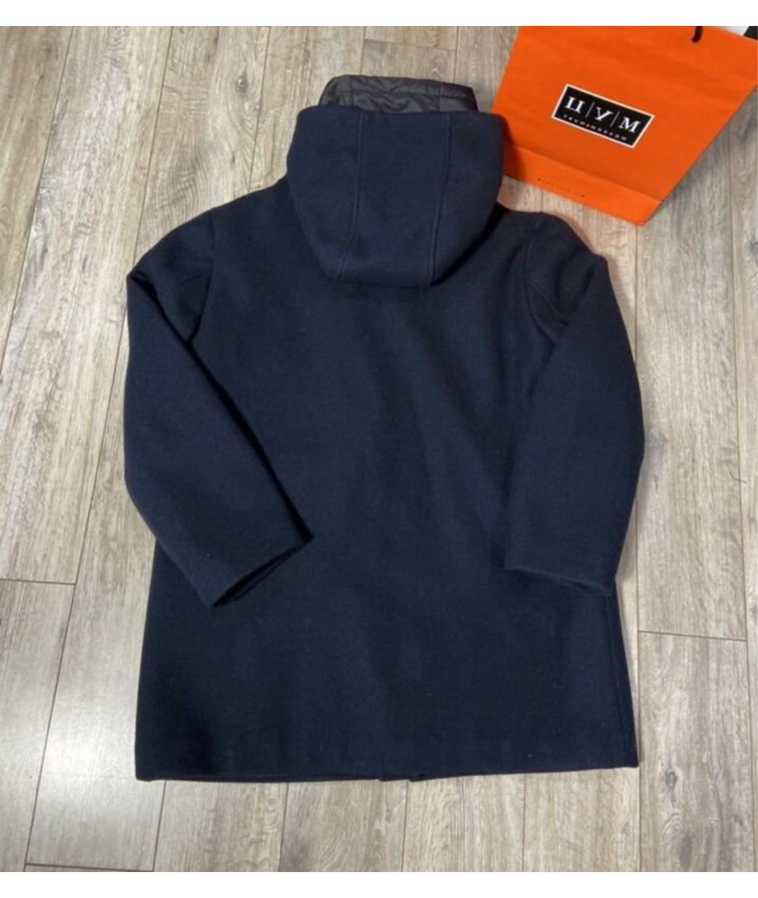 TRUSSARDI Синяя полиэстеровая куртка, фото 2