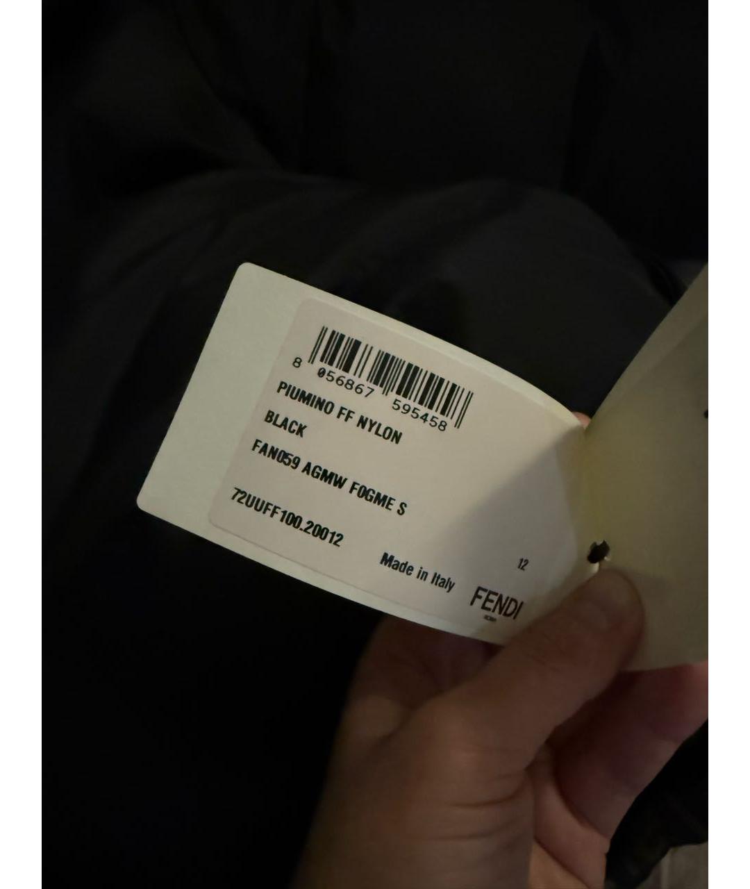FENDI Черная куртка, фото 7